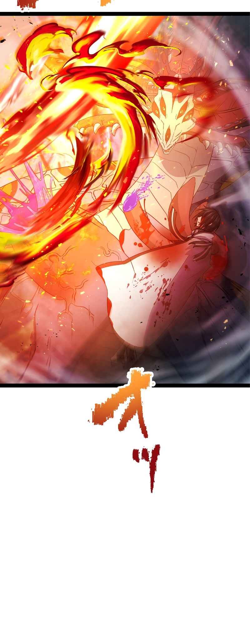 Page 52 Chapter 5 Ore no Buki wa Saijaku Dakedo Level Up suru Rashii