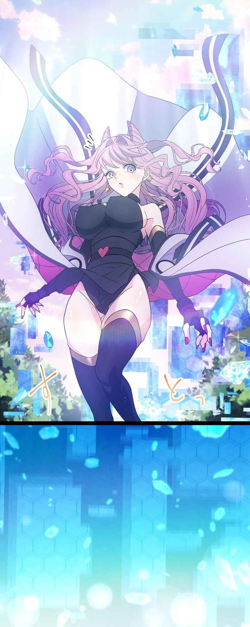 Page 79 Chapter 5 Ore no Buki wa Saijaku Dakedo Level Up suru Rashii