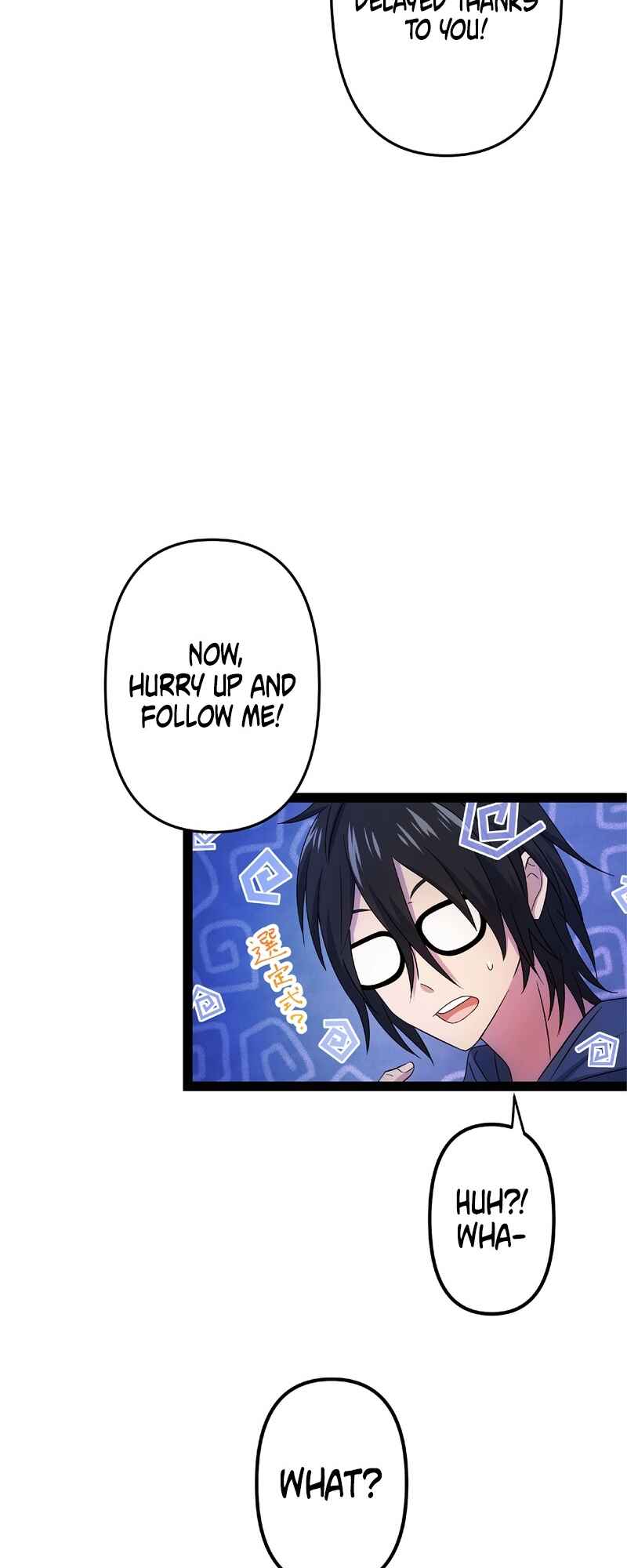 Page 14 Chapter 2 Ore no Buki wa Saijaku Dakedo Level Up suru Rashii