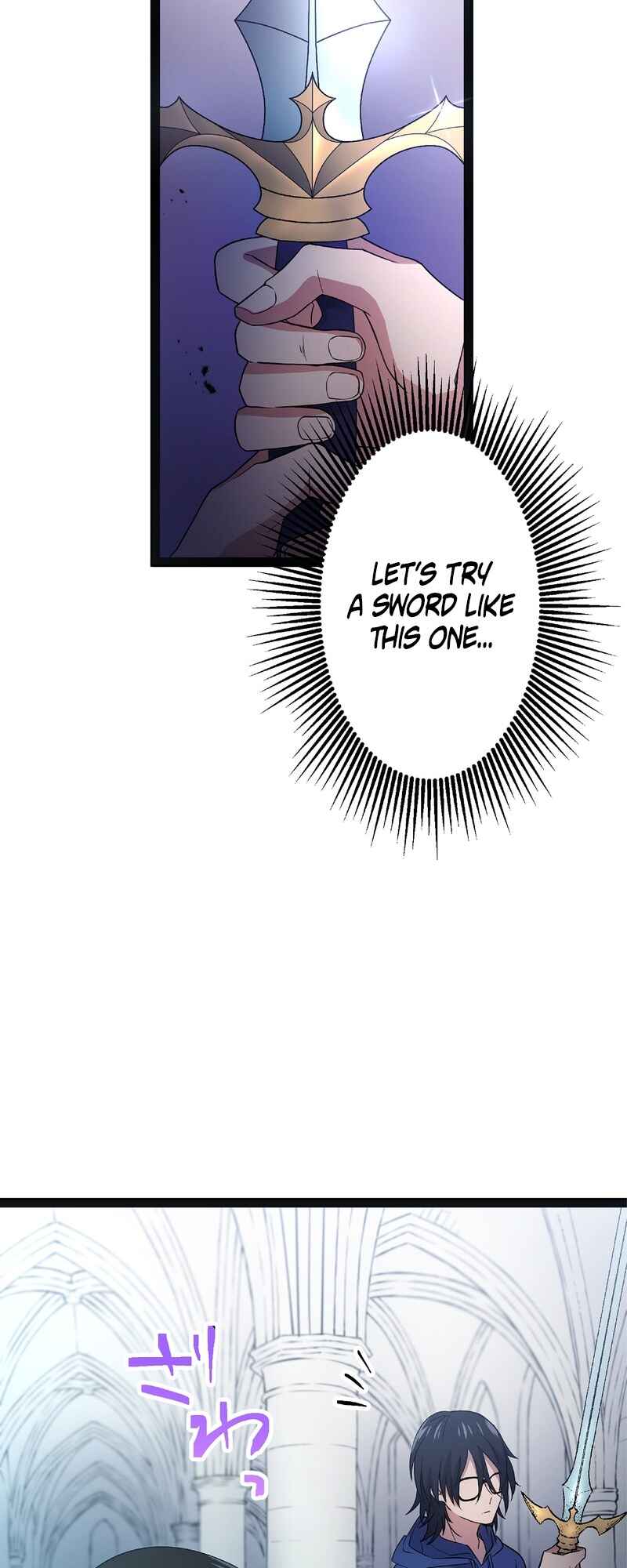 Page 44 Chapter 2 Ore no Buki wa Saijaku Dakedo Level Up suru Rashii