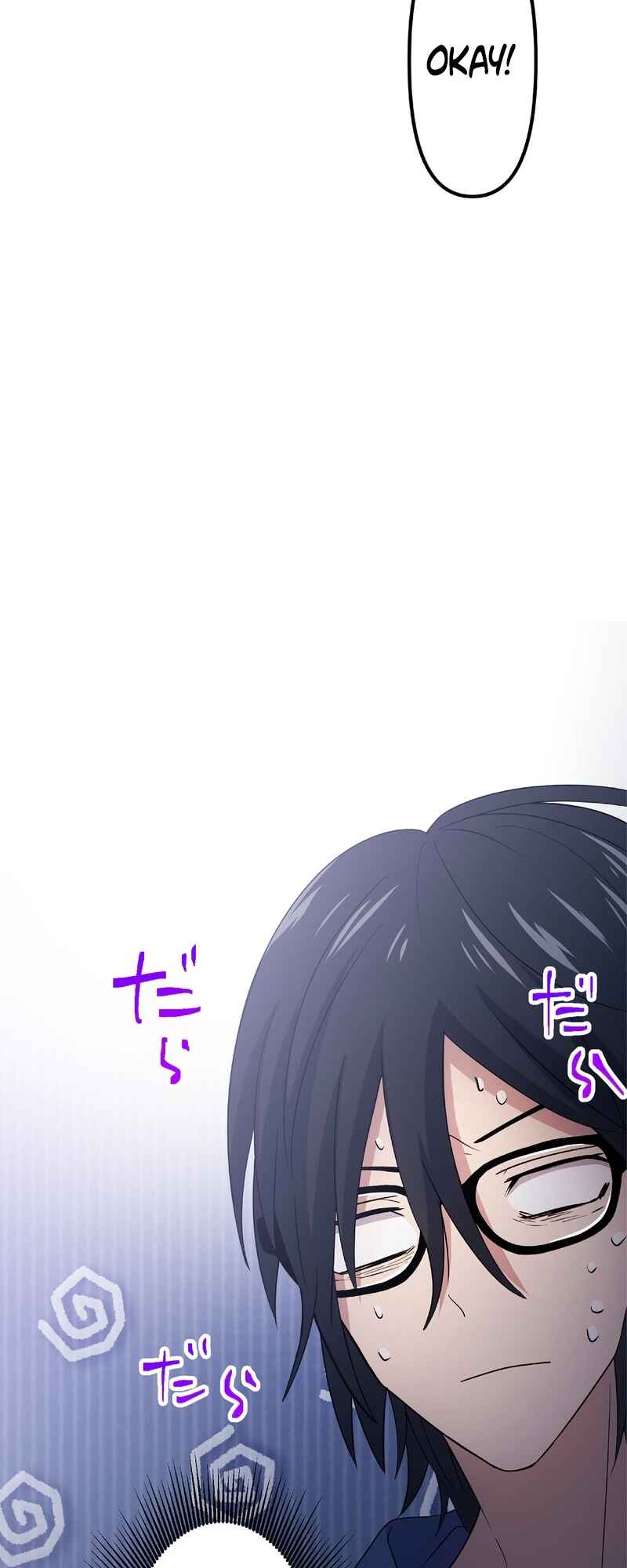 Page 48 Chapter 2 Ore no Buki wa Saijaku Dakedo Level Up suru Rashii