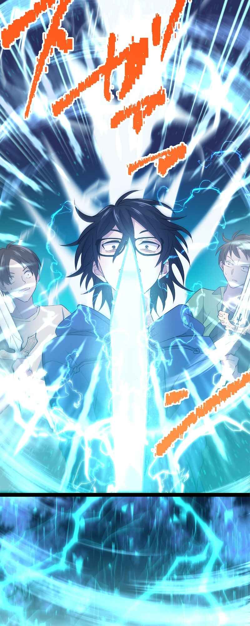Page 62 Chapter 2 Ore no Buki wa Saijaku Dakedo Level Up suru Rashii