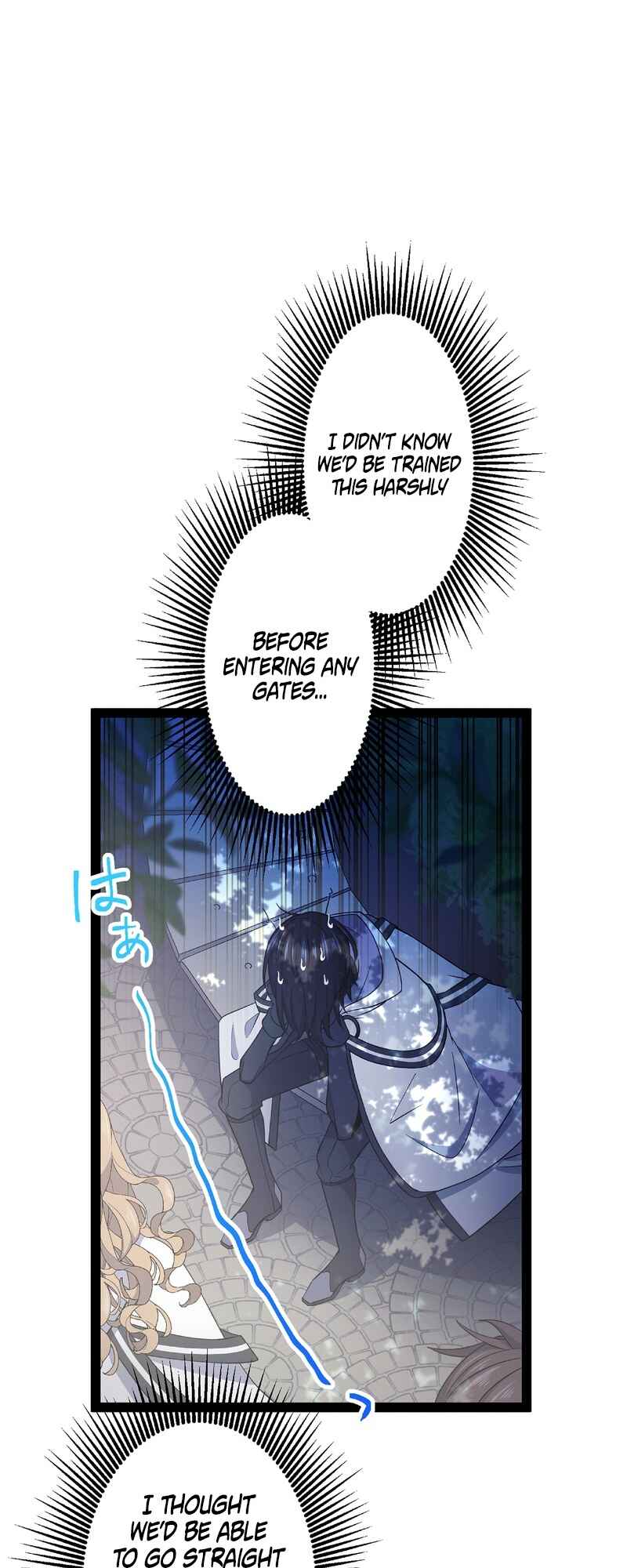 Page 12 Chapter 3 Ore no Buki wa Saijaku Dakedo Level Up suru Rashii