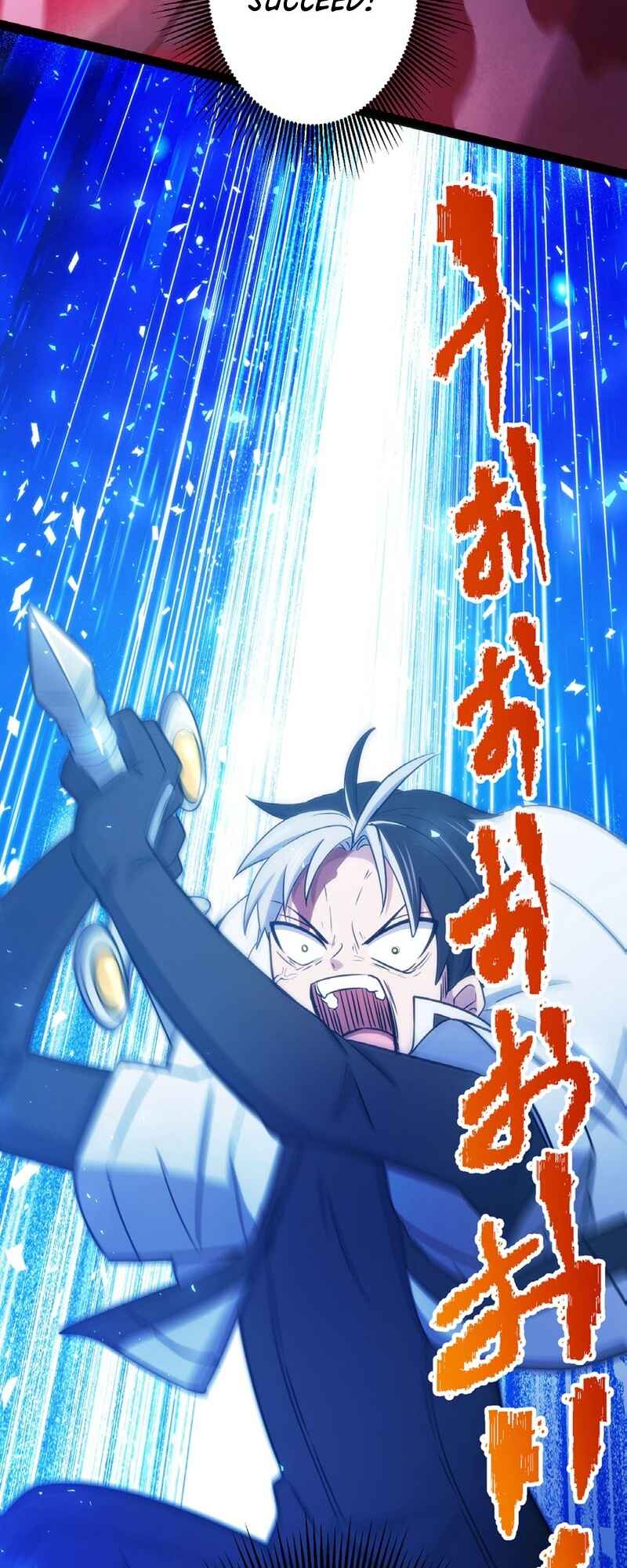 Page 46 Chapter 15 Ore no Buki wa Saijaku Dakedo Level Up suru Rashii