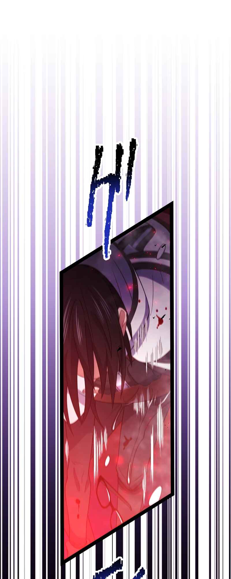 Page 65 Chapter 4 Ore no Buki wa Saijaku Dakedo Level Up suru Rashii