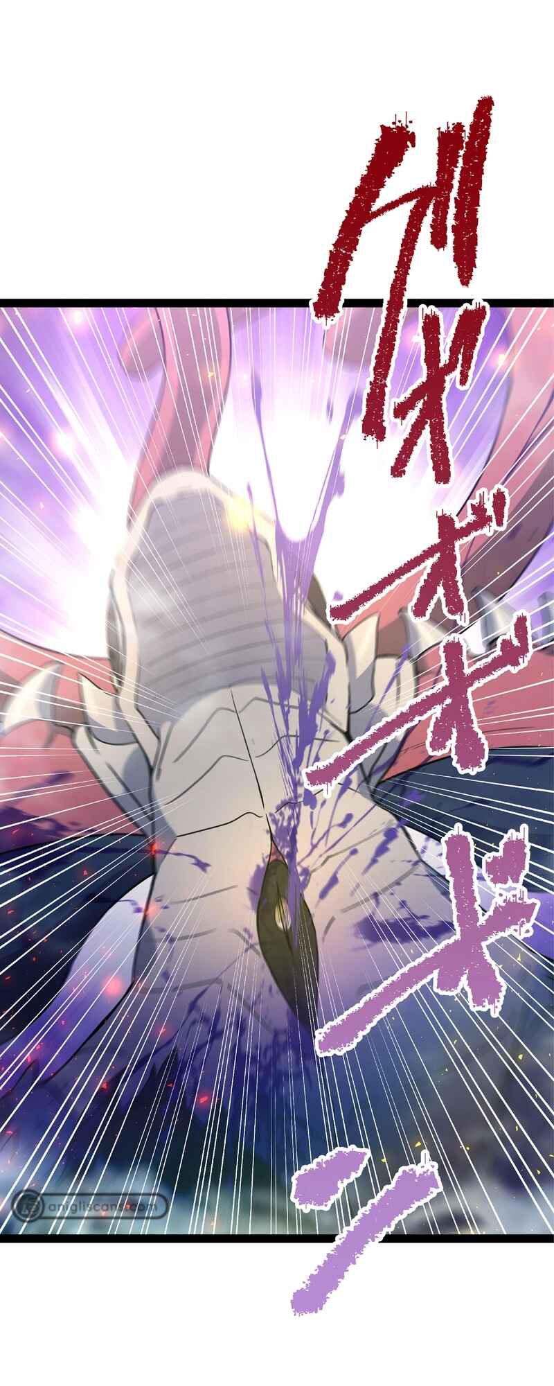 Page 83 Chapter 4 Ore no Buki wa Saijaku Dakedo Level Up suru Rashii