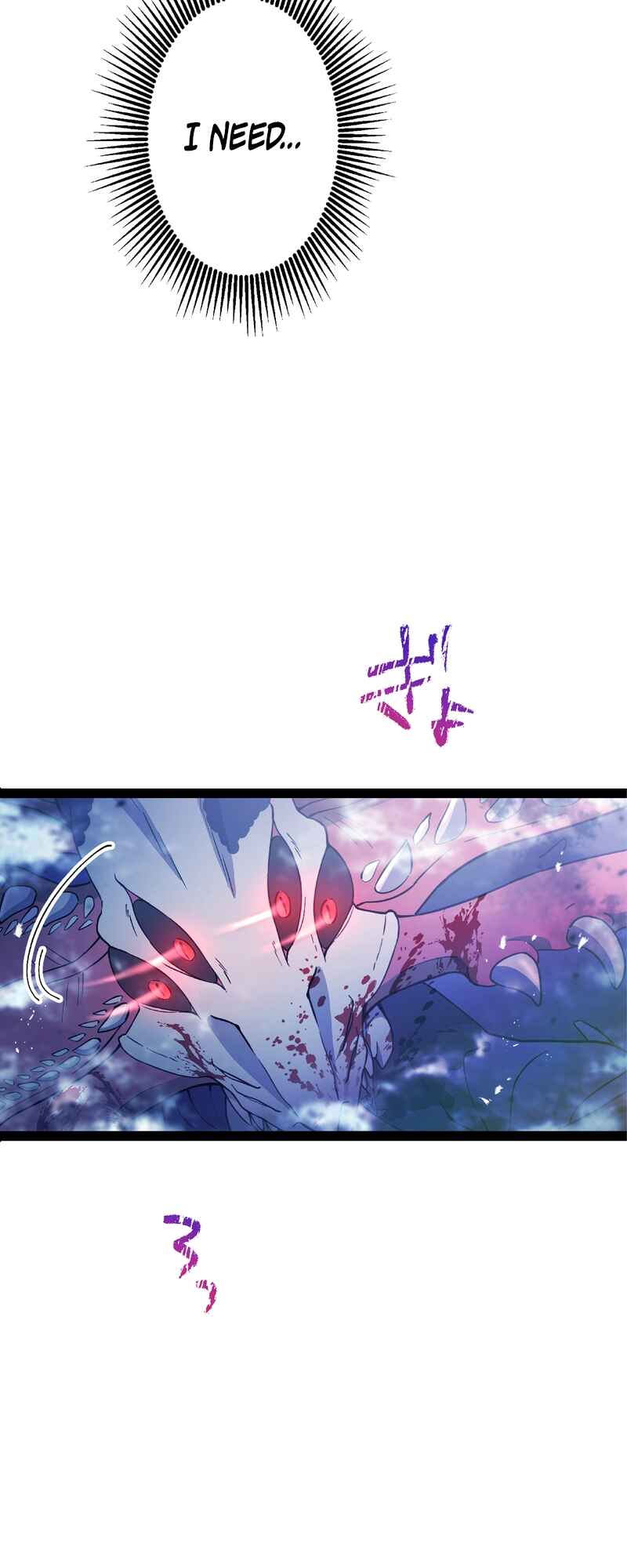 Page 9 Chapter 4 Ore no Buki wa Saijaku Dakedo Level Up suru Rashii