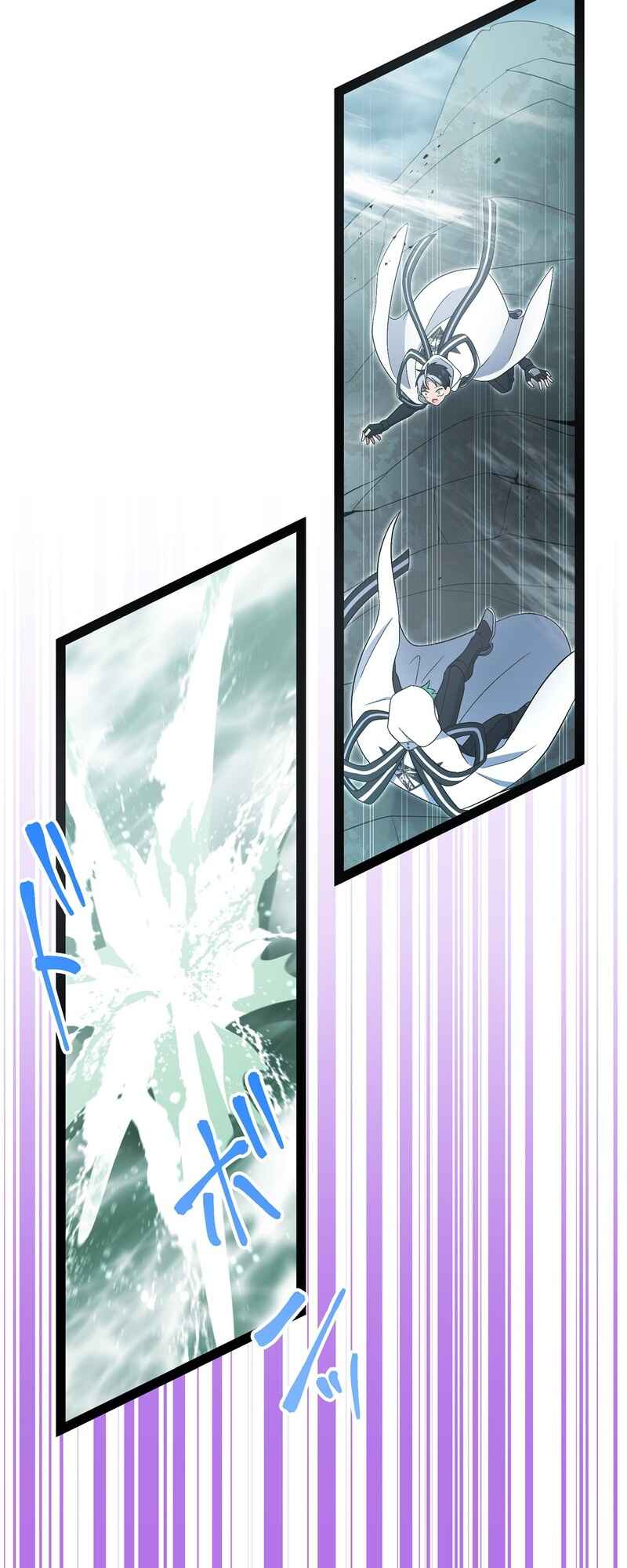 Page 15 Chapter 18 Ore no Buki wa Saijaku Dakedo Level Up suru Rashii