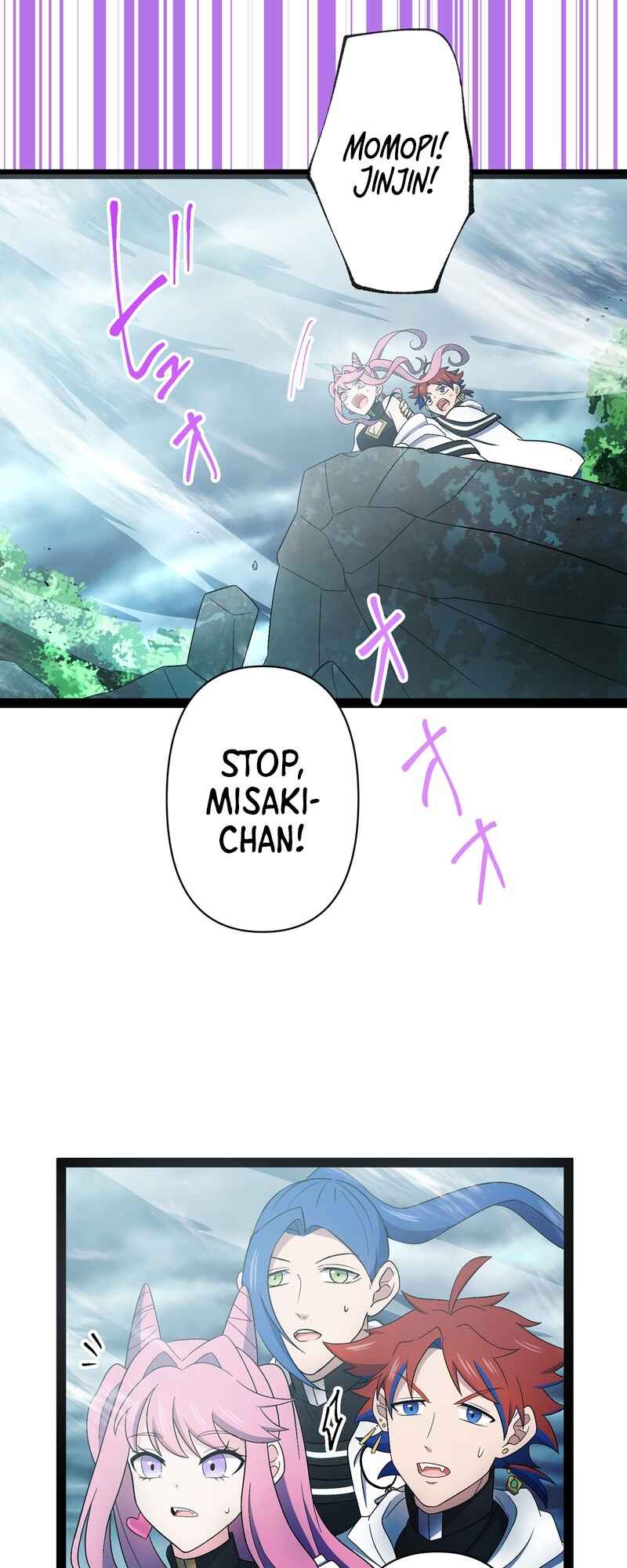 Page 16 Chapter 18 Ore no Buki wa Saijaku Dakedo Level Up suru Rashii