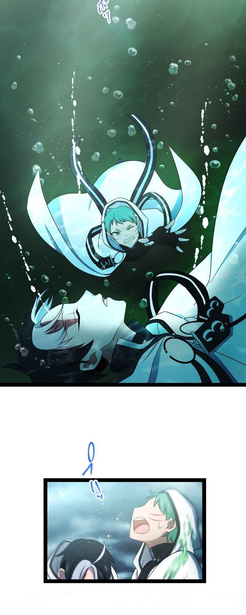 Page 18 Chapter 18 Ore no Buki wa Saijaku Dakedo Level Up suru Rashii