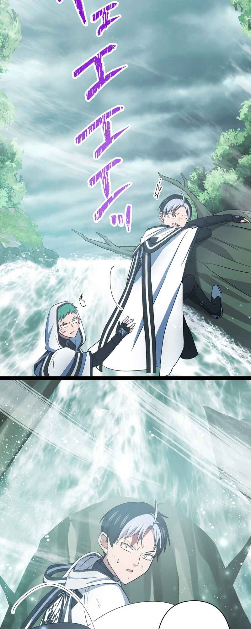 Page 20 Chapter 18 Ore no Buki wa Saijaku Dakedo Level Up suru Rashii