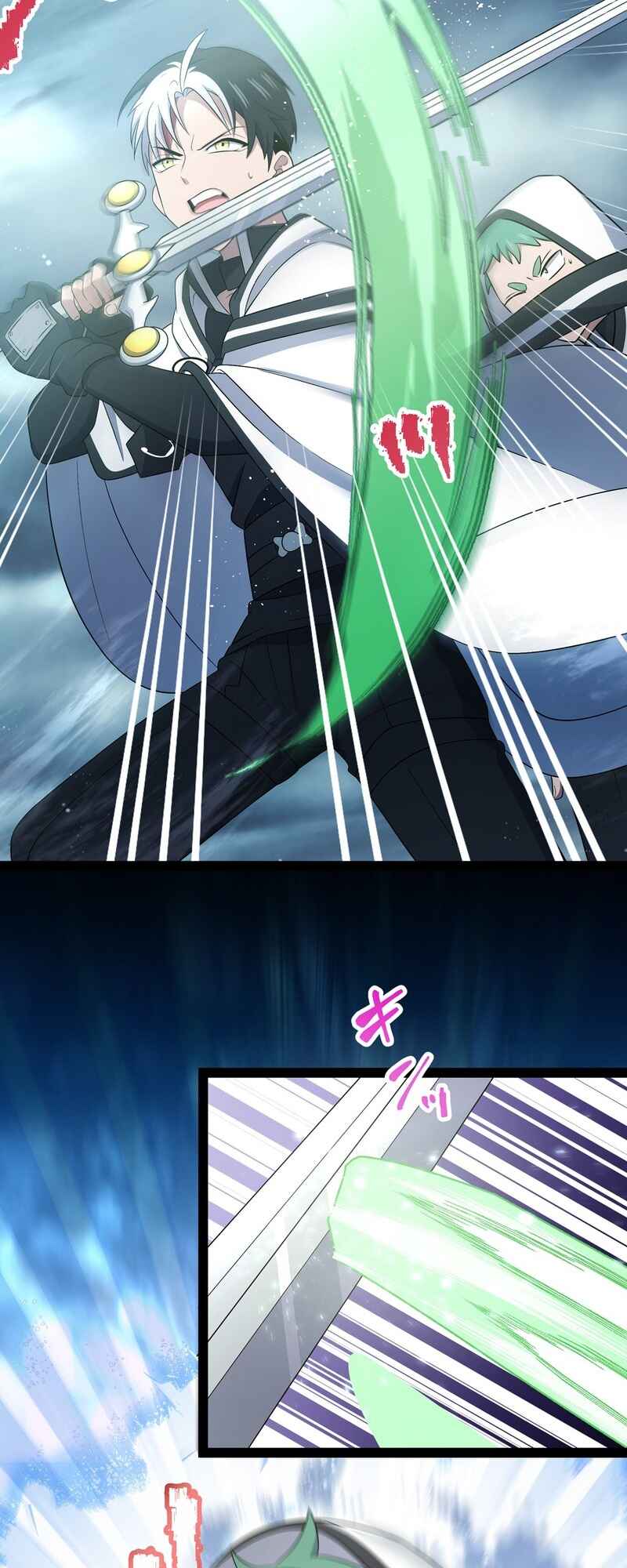 Page 26 Chapter 18 Ore no Buki wa Saijaku Dakedo Level Up suru Rashii
