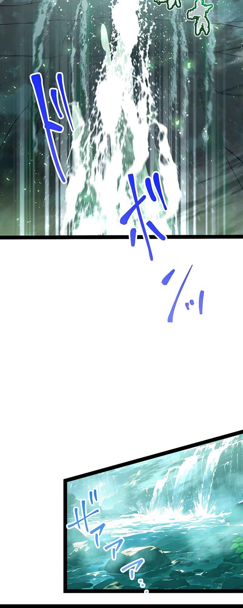 Page 37 Chapter 18 Ore no Buki wa Saijaku Dakedo Level Up suru Rashii