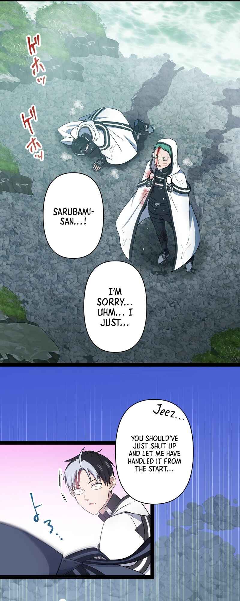 Page 38 Chapter 18 Ore no Buki wa Saijaku Dakedo Level Up suru Rashii