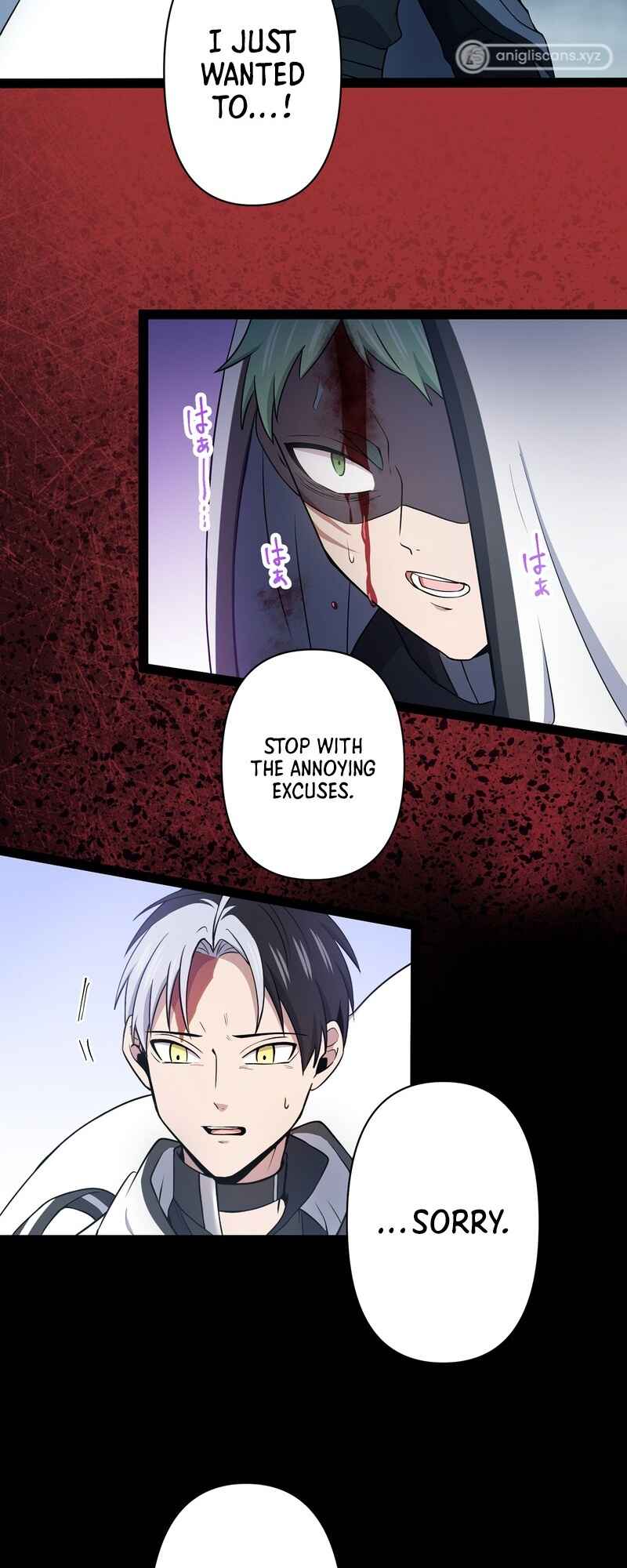 Page 42 Chapter 18 Ore no Buki wa Saijaku Dakedo Level Up suru Rashii