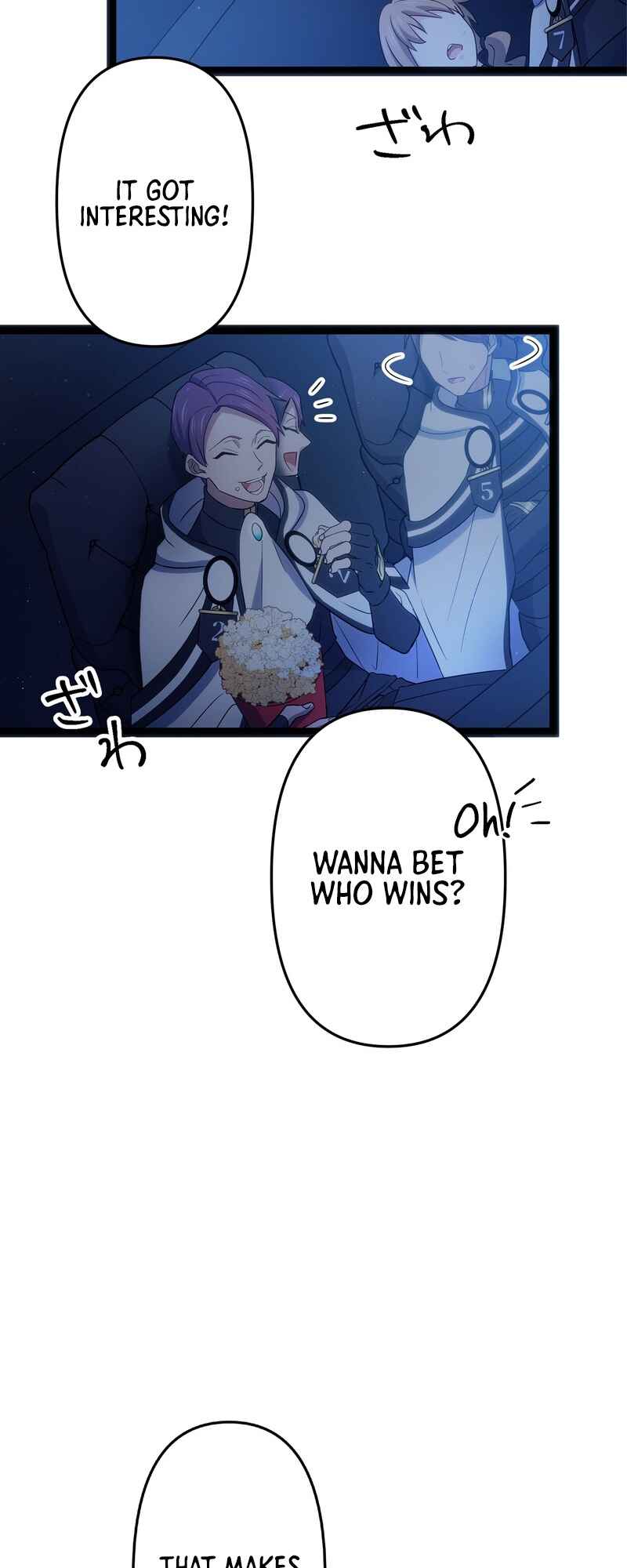 Page 105 Chapter 6 Ore no Buki wa Saijaku Dakedo Level Up suru Rashii