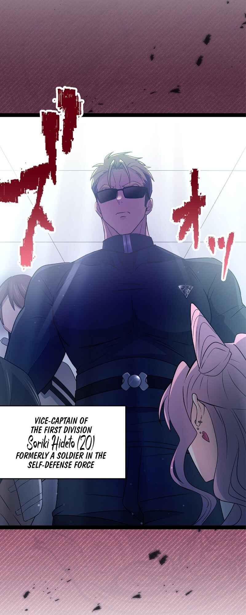 Page 47 Chapter 6 Ore no Buki wa Saijaku Dakedo Level Up suru Rashii