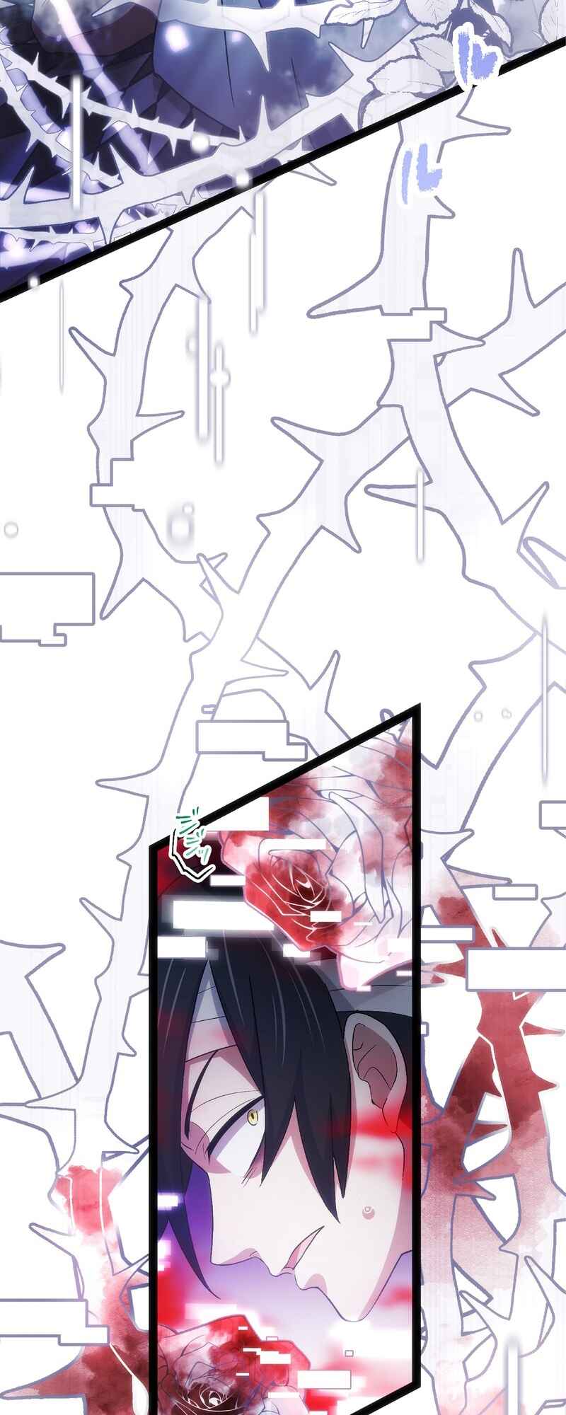 Page 83 Chapter 6 Ore no Buki wa Saijaku Dakedo Level Up suru Rashii