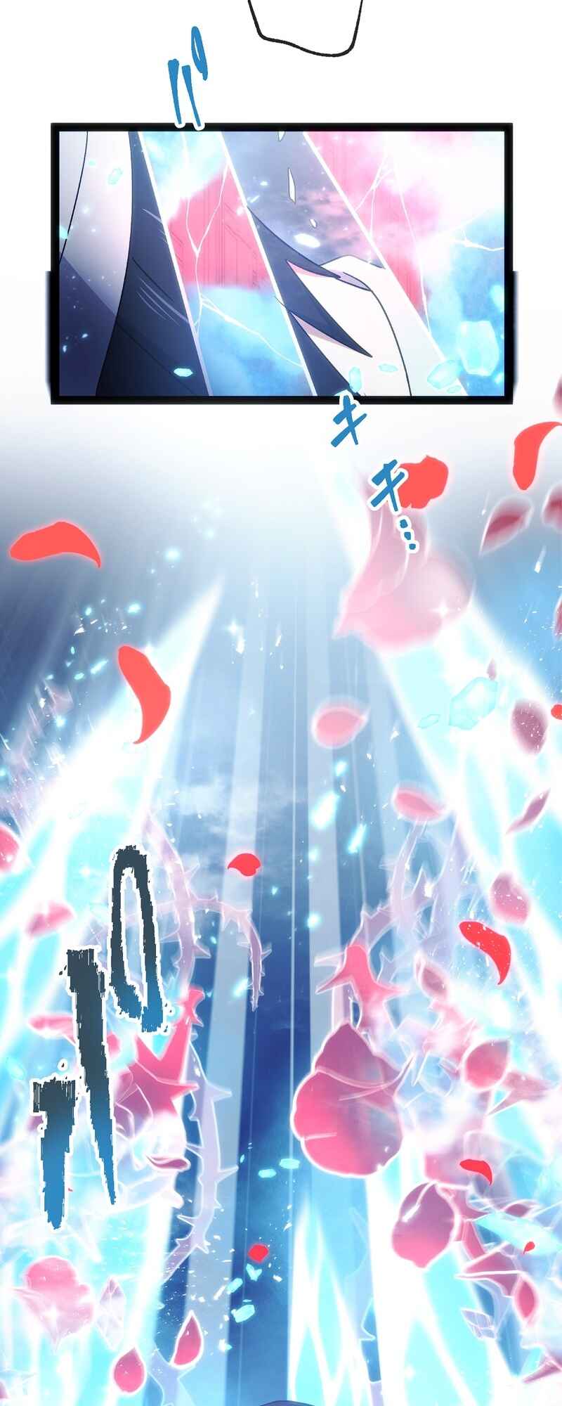 Page 95 Chapter 6 Ore no Buki wa Saijaku Dakedo Level Up suru Rashii