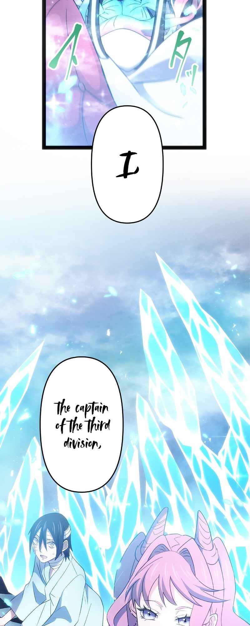 Page 98 Chapter 6 Ore no Buki wa Saijaku Dakedo Level Up suru Rashii