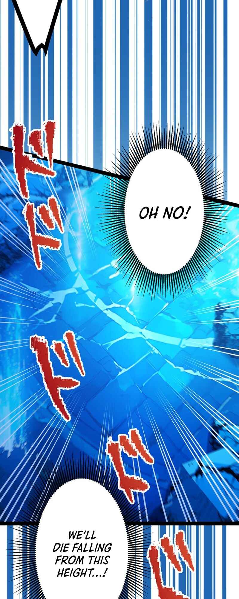 Page 8 Chapter 14 Ore no Buki wa Saijaku Dakedo Level Up suru Rashii