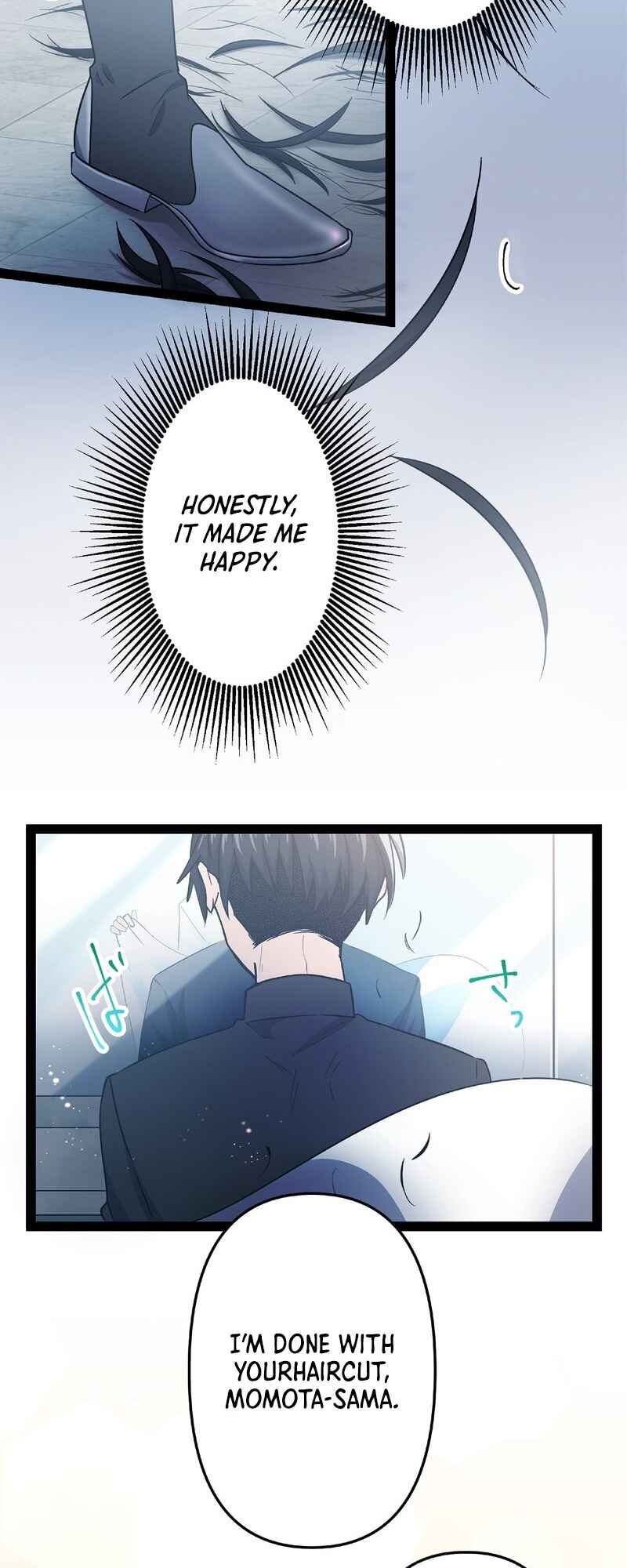 Page 8 Chapter 9 Ore no Buki wa Saijaku Dakedo Level Up suru Rashii