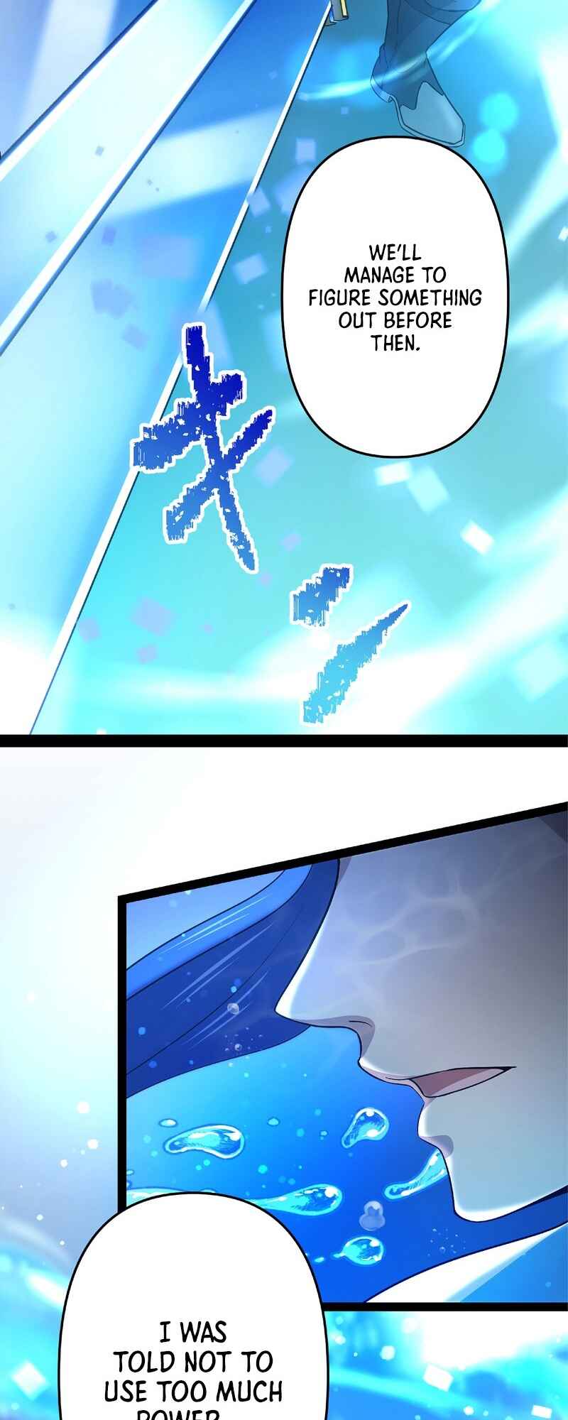 Page 21 Chapter 10 Ore no Buki wa Saijaku Dakedo Level Up suru Rashii