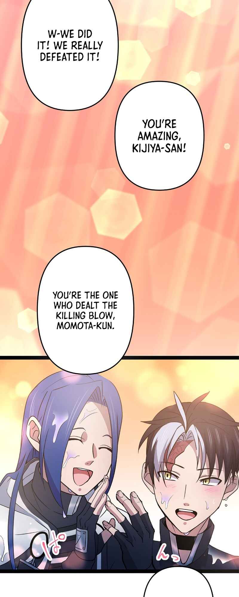 Page 76 Chapter 10 Ore no Buki wa Saijaku Dakedo Level Up suru Rashii