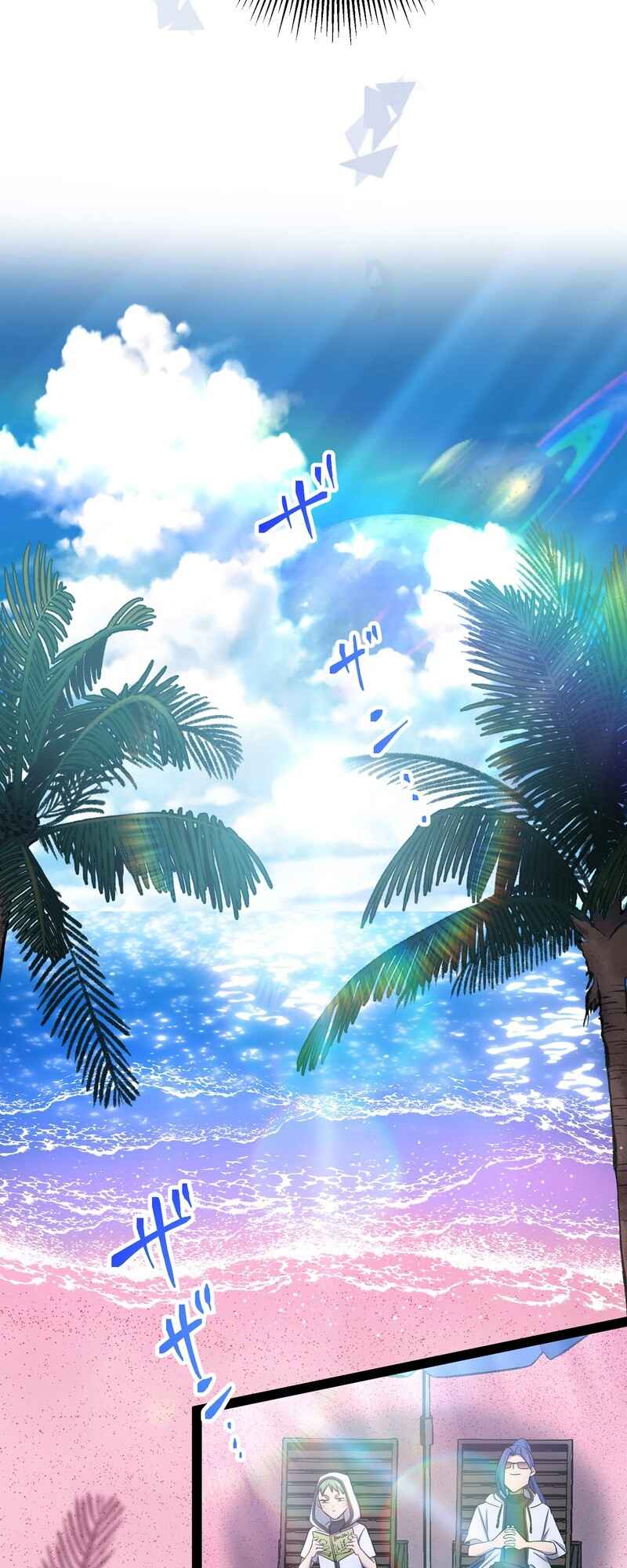Page 69 Chapter 11 Ore no Buki wa Saijaku Dakedo Level Up suru Rashii