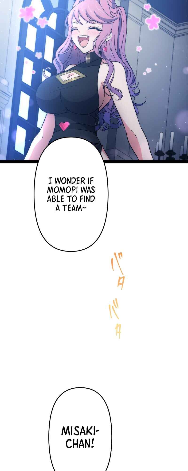 Page 3 Chapter 8 Ore no Buki wa Saijaku Dakedo Level Up suru Rashii