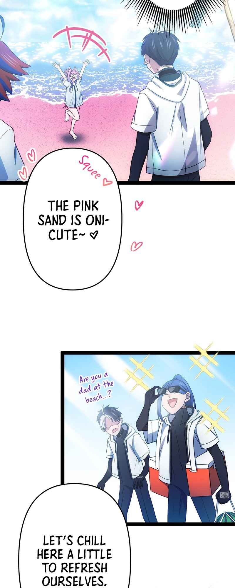 Page 3 Chapter 12 Ore no Buki wa Saijaku Dakedo Level Up suru Rashii