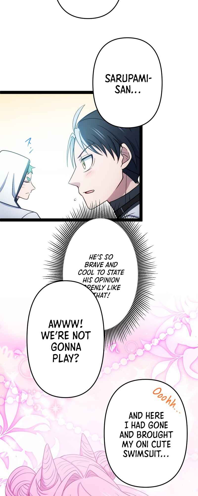 Page 7 Chapter 12 Ore no Buki wa Saijaku Dakedo Level Up suru Rashii