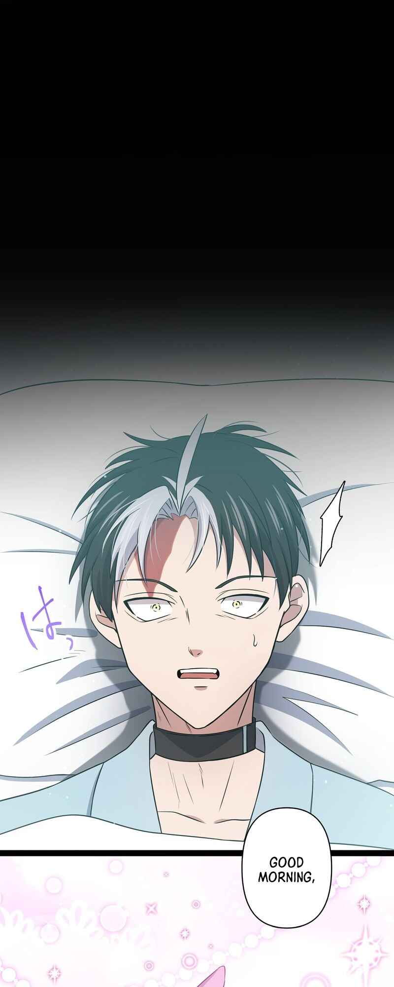 Page 2 Chapter 17 Ore no Buki wa Saijaku Dakedo Level Up suru Rashii