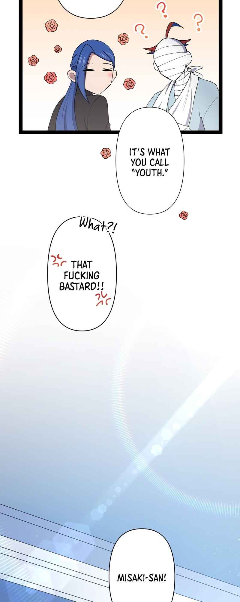 Page 21 Chapter 17 Ore no Buki wa Saijaku Dakedo Level Up suru Rashii