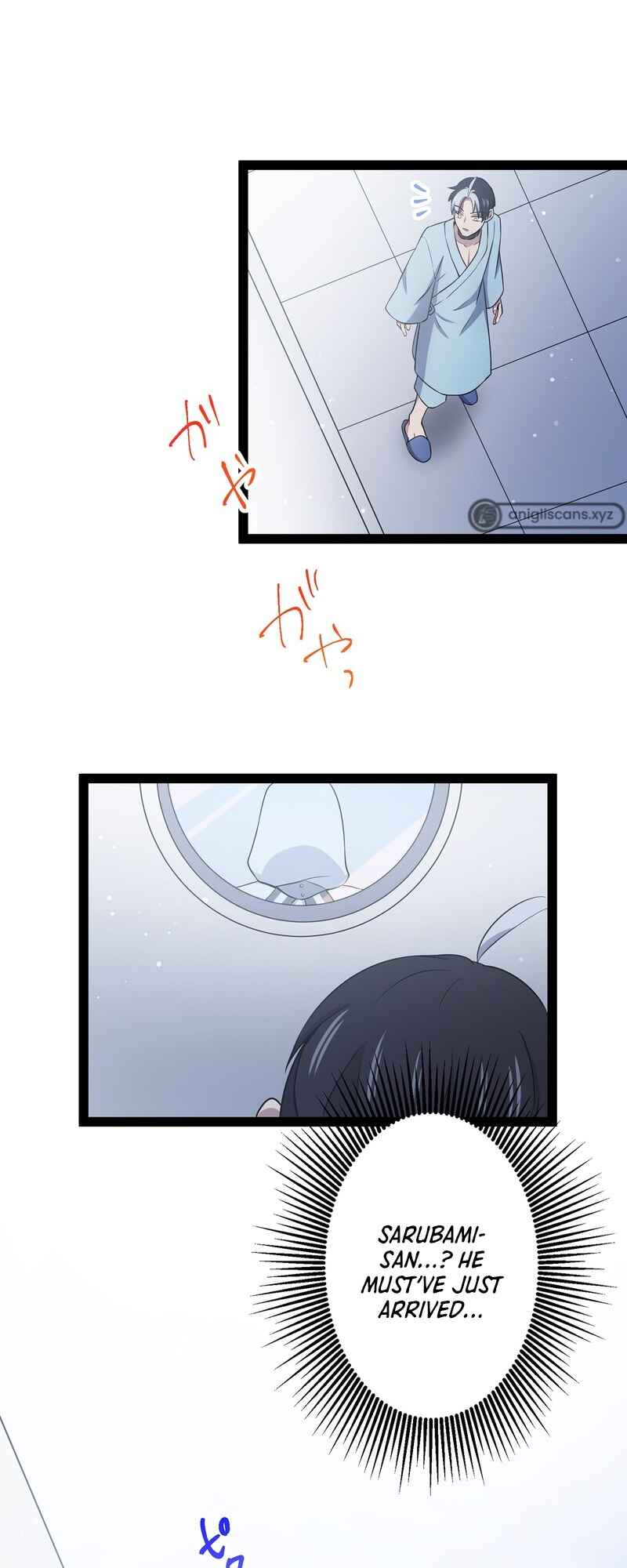 Page 33 Chapter 17 Ore no Buki wa Saijaku Dakedo Level Up suru Rashii