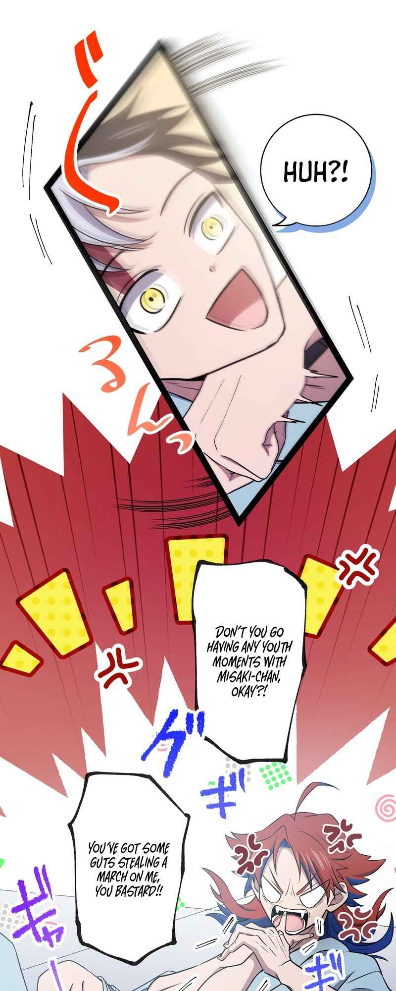 Page 54 Chapter 17 Ore no Buki wa Saijaku Dakedo Level Up suru Rashii