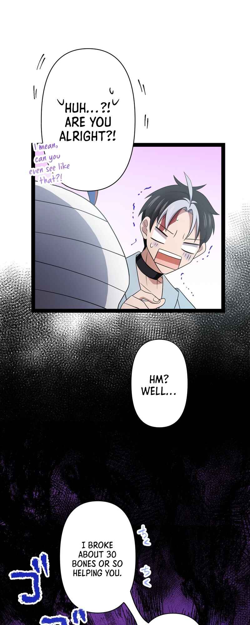 Page 7 Chapter 17 Ore no Buki wa Saijaku Dakedo Level Up suru Rashii