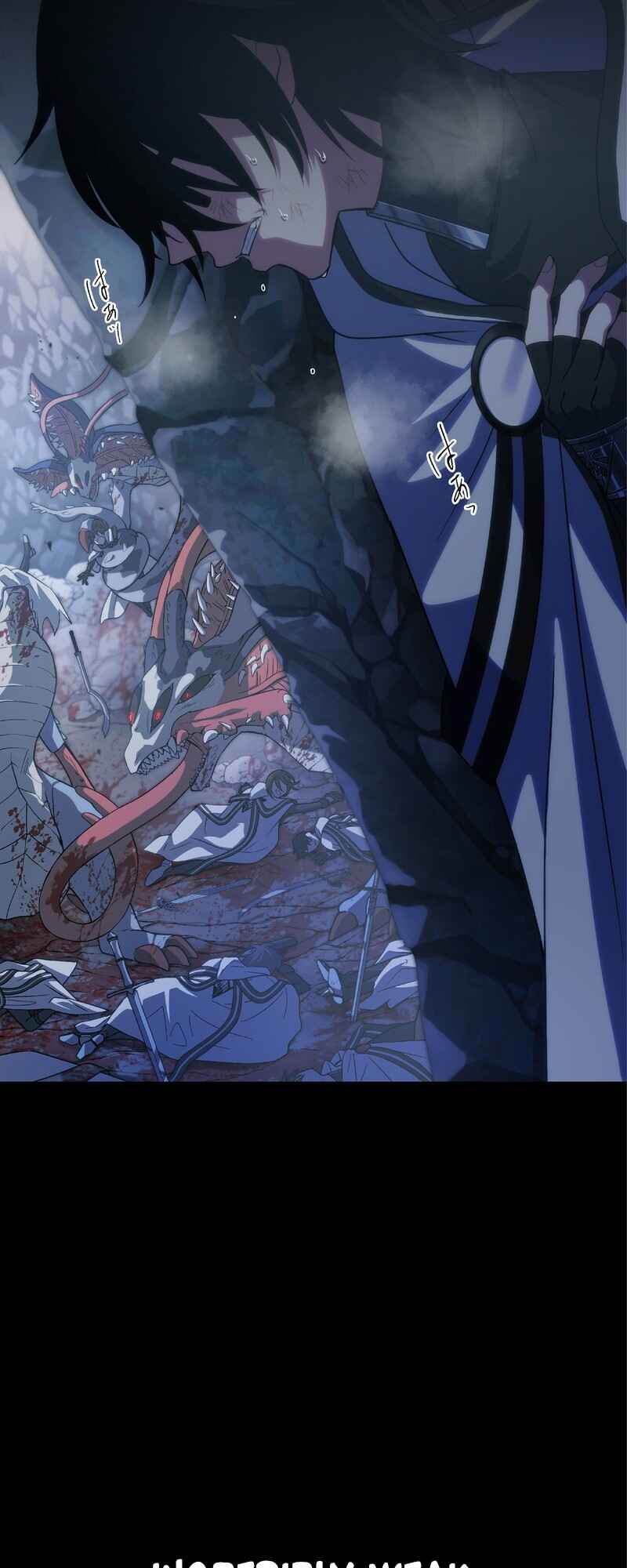 Page 19 Chapter 0 Ore no Buki wa Saijaku Dakedo Level Up suru Rashii