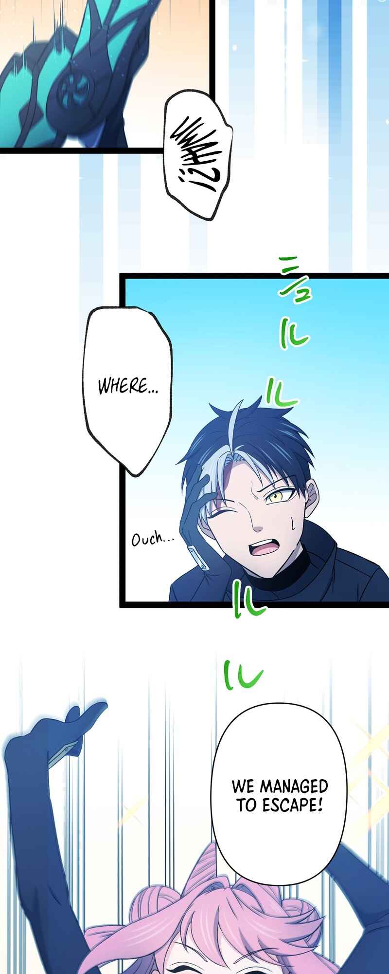 Page 7 Chapter 13 Ore no Buki wa Saijaku Dakedo Level Up suru Rashii