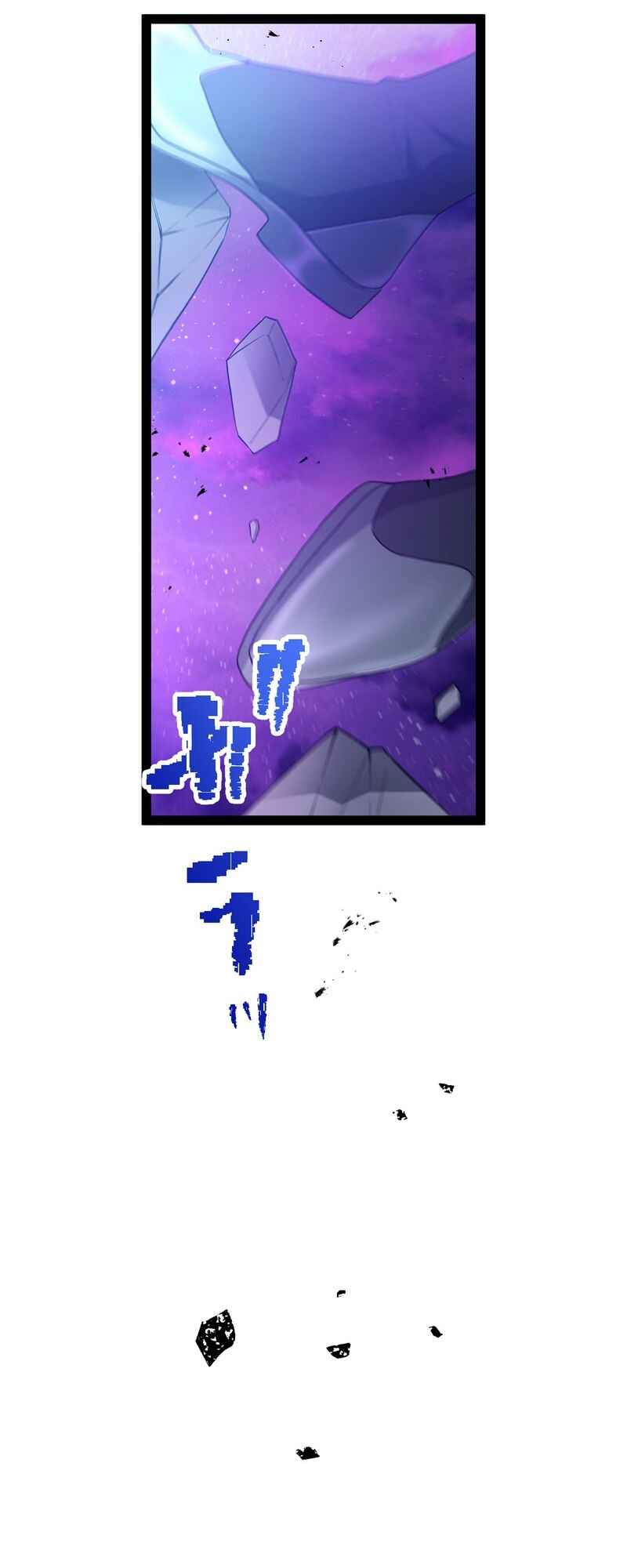 Page 80 Chapter 7 Ore no Buki wa Saijaku Dakedo Level Up suru Rashii