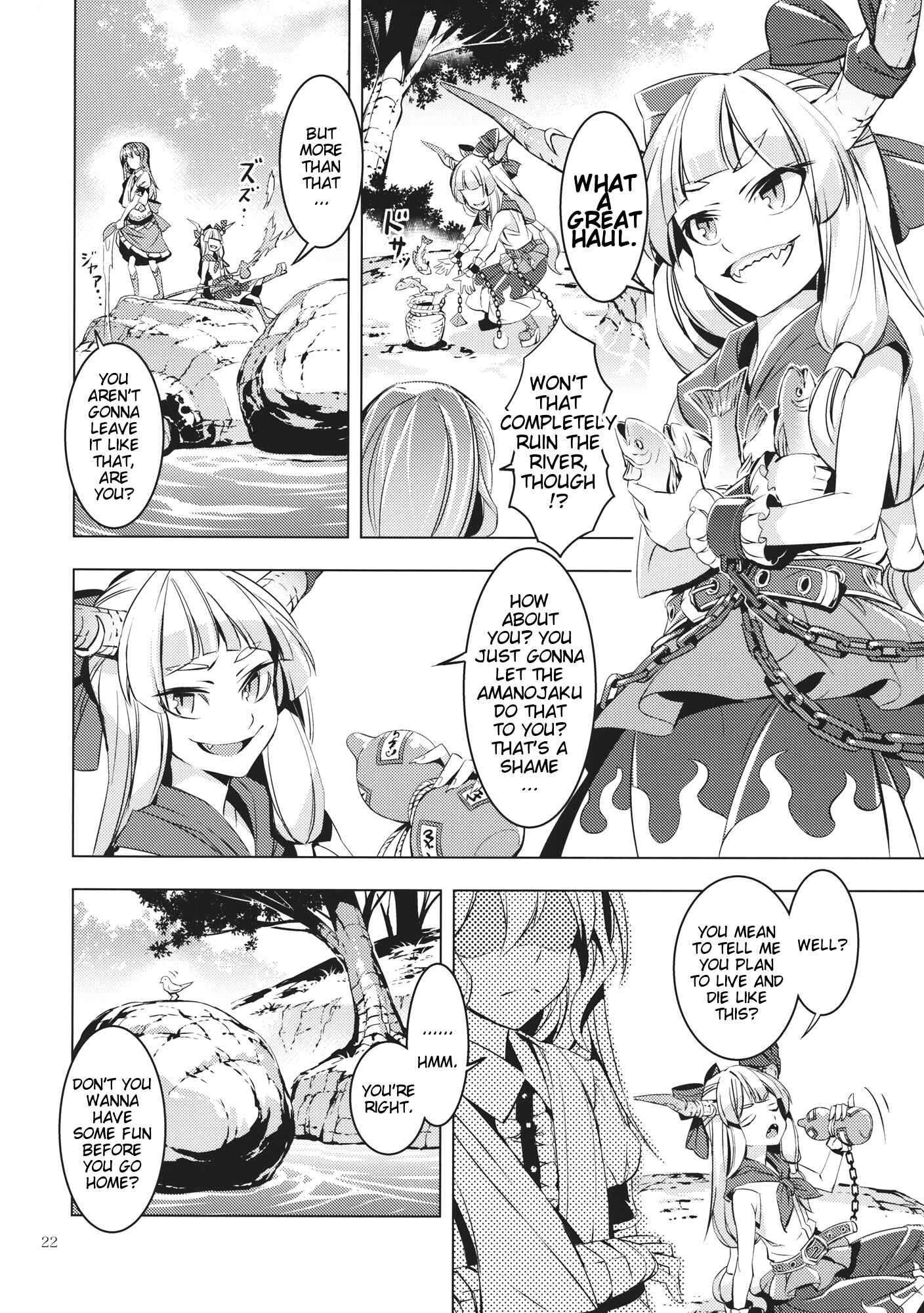 Page 21 Chapter Unknown_6521 Touhou - Datenshi (Doujinshi)