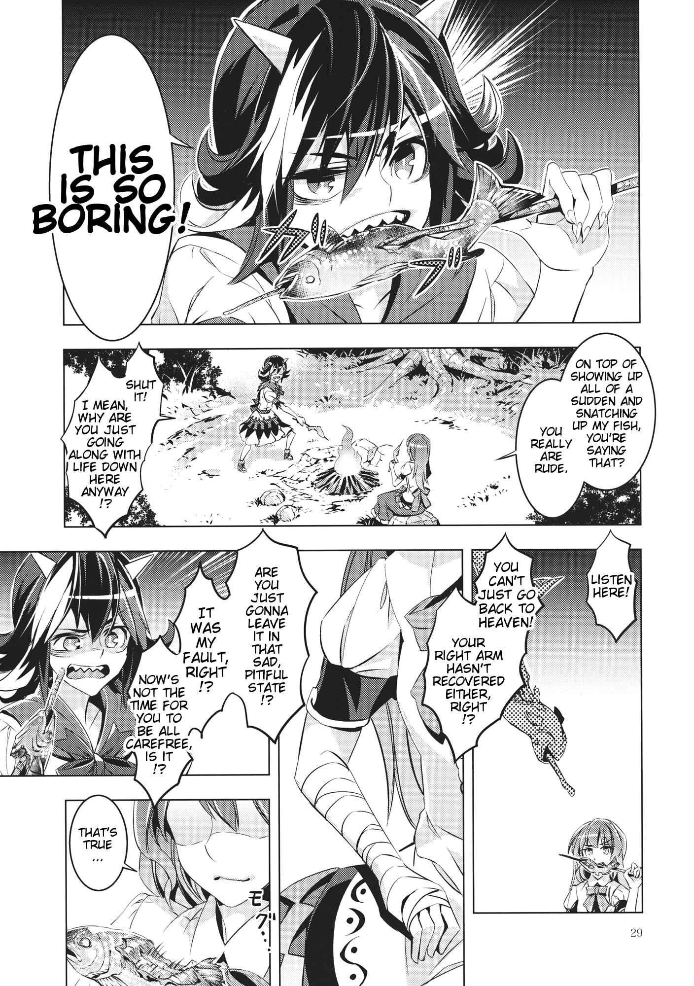 Page 28 Chapter Unknown_6521 Touhou - Datenshi (Doujinshi)