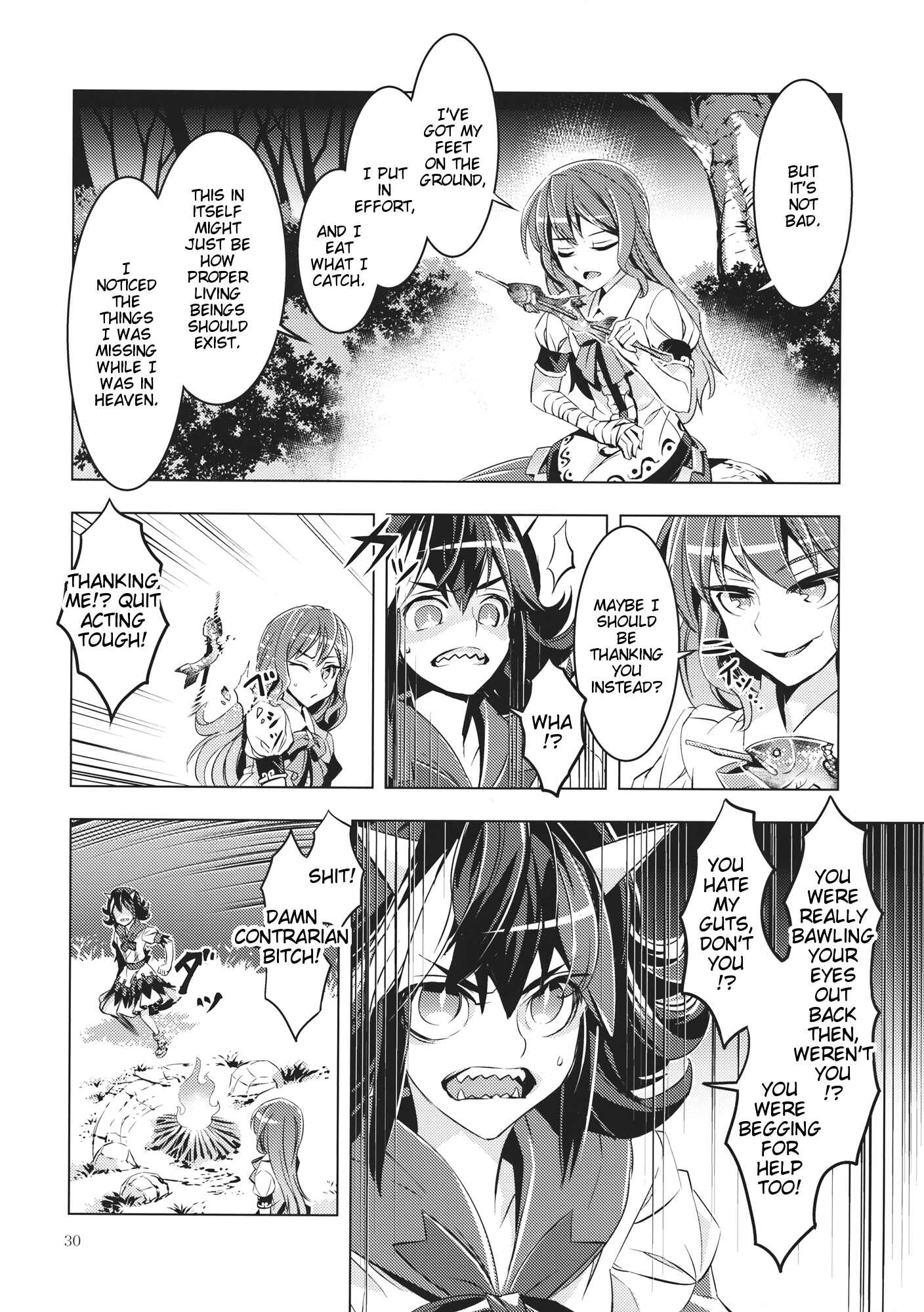 Page 29 Chapter Unknown_6521 Touhou - Datenshi (Doujinshi)