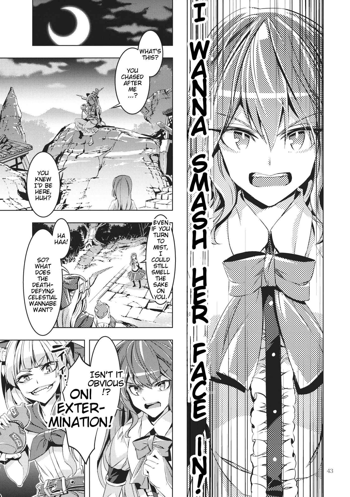 Page 42 Chapter Unknown_6521 Touhou - Datenshi (Doujinshi)
