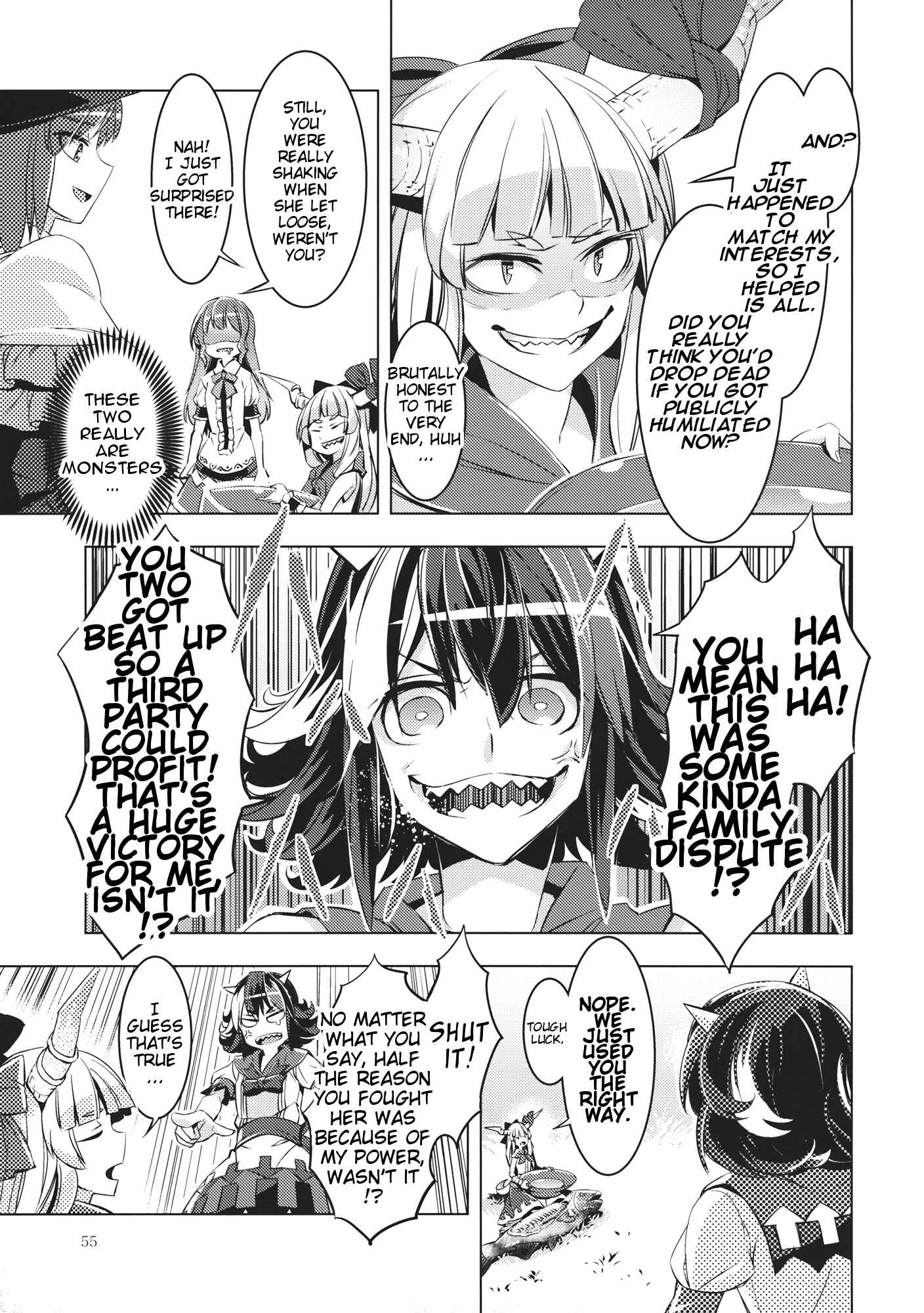 Page 54 Chapter Unknown_6521 Touhou - Datenshi (Doujinshi)
