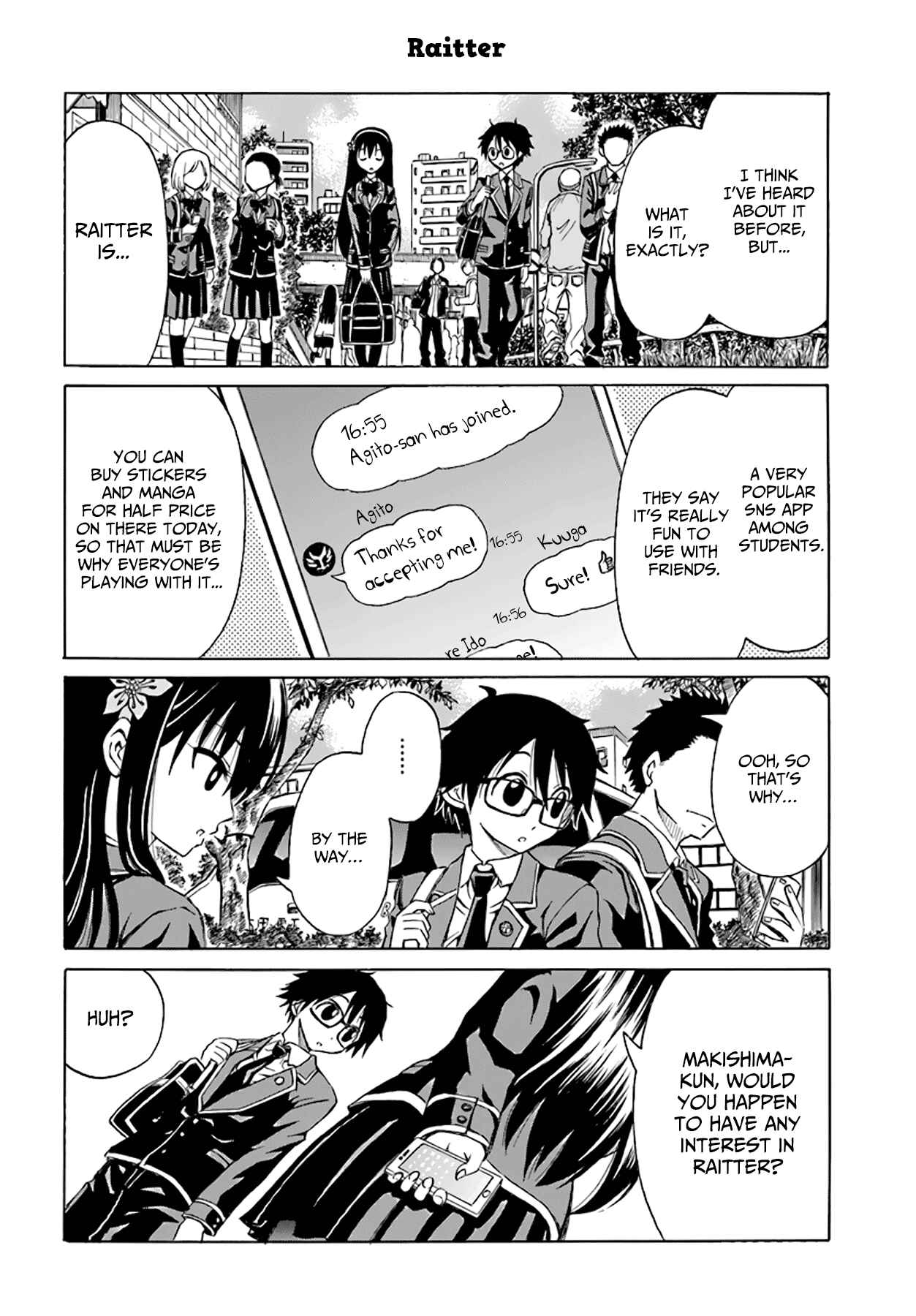 Page 3 Chapter 5 Ki ni Naru Mori-san