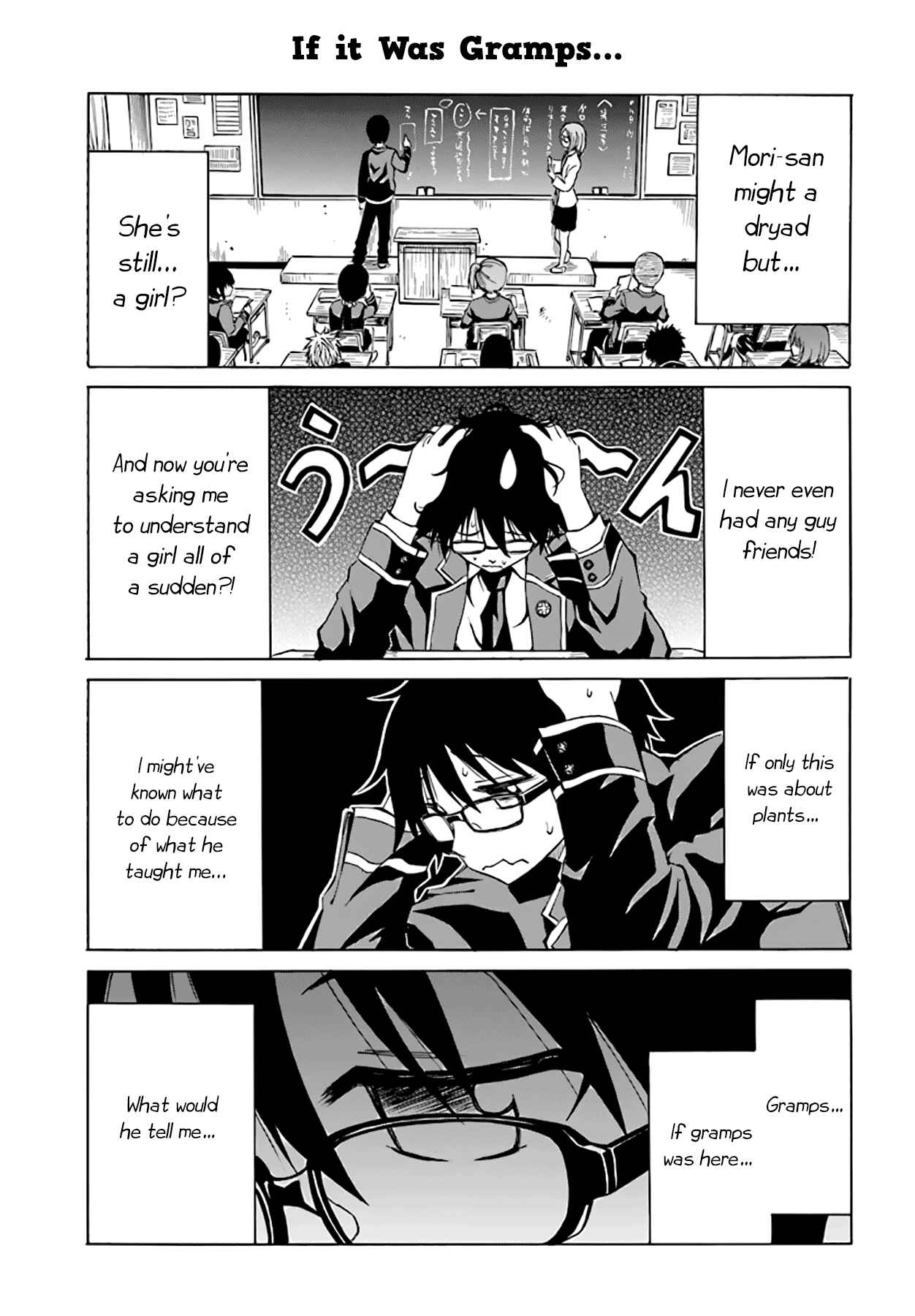Page 8 Chapter 5 Ki ni Naru Mori-san