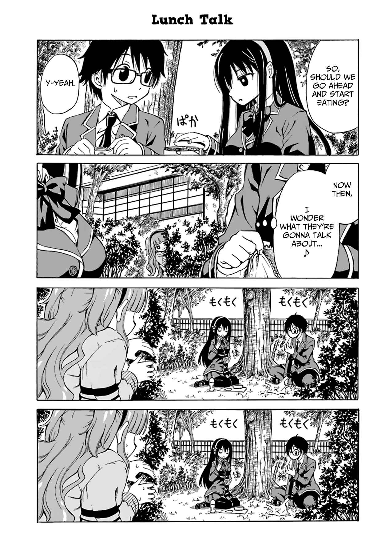 Page 6 Chapter 8 Ki ni Naru Mori-san