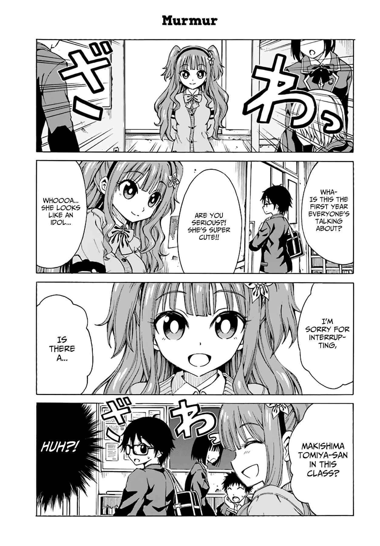 Page 4 Chapter 4 Ki ni Naru Mori-san