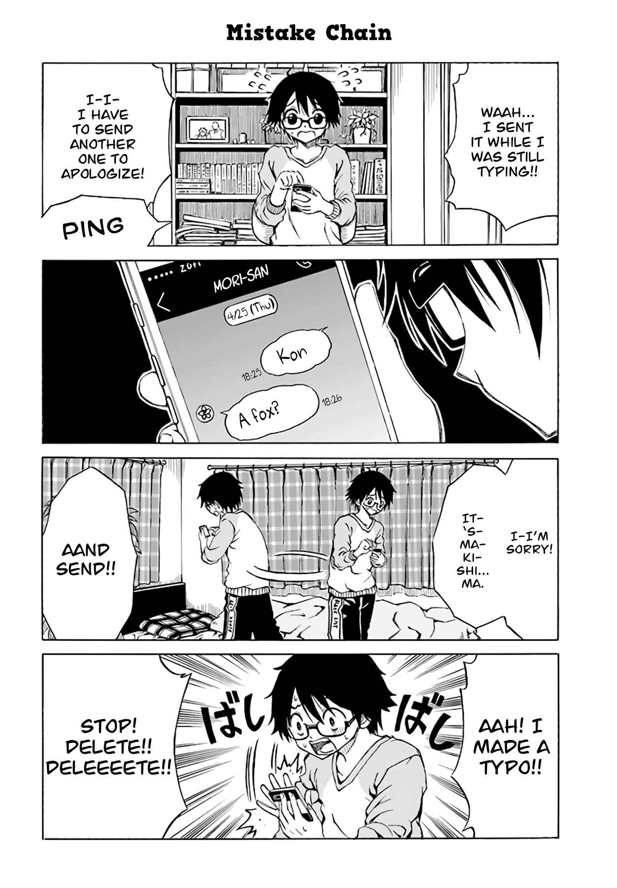 Page 5 Chapter 6 Ki ni Naru Mori-san